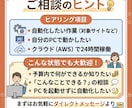 AI業務効率化システムを開発します AIエージェント・自動化システムを開発します。 イメージ3