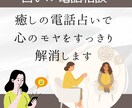 魅力が伝わる出品画像、丁寧にヒアリング、制作します あなたのココナラサービスが選ばれるお手伝いをさせて頂きます！ イメージ4