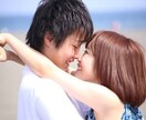 我慢なんかしなくていいよ❗貴女の全てを受け入れます ☘️悩み/愚痴/雑談/恋愛話何でも話して/1分からでも大丈夫 イメージ3