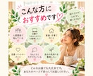 誰にも言えない話、ゆっくり聞きますます 話すだけでも心が少し軽くなる時間です イメージ1