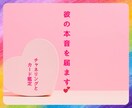 もう限界…その苦しさ、今ここで終わらせます 貴方も気づいていない本音に、今ここで言語化します。 イメージ1