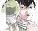 キャラクターイラストアイコンを描きます 主にアイコン利用のキャラクターイラストや絵似顔絵描きます！ イメージ9