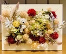 ドライフラワーアートを作成します ドライフラワーを使用しています イメージ1