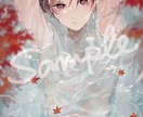 きれいなイラストを描きます 観賞用、SNSのアイコン、動画用イラスト等 イメージ6
