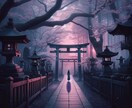 複雑愛に揺れる方へ 潜在意識から本音と未来を見ます 誰にも言えない“秘密の関係”… 彼の魂にアクセスして結びます イメージ10