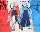 キャラクターイラスト依頼承ります 商用利用OKのキャライラスト描きます イメージ10