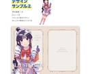 同人デザイン●同人誌の表紙をデザインします イラストやフリー画像1枚〜でOK！目を惹く表紙を制作します イメージ3