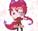 Vtuberのもちぺた姿を量産します あなたも画面から「むにゅっ」ととびだせ！ イメージ3