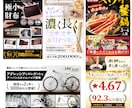 先着3名様限定価格★ひと目で伝わるLPを制作します デザイン～実装までOK！安心のパッケージ料金+原稿サポート付 イメージ8