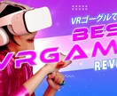 プロのデザイナーがYoutubeサムネイル作ります 脱マンネリ！目を引くオシャレでハイクオリティなサムネイルに イメージ8
