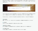 画像で不労所得！コツコツ稼ぐ副業教えます AdobeStockで稼ぐ具体的フローとマインドセット イメージ5