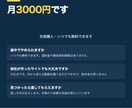 外から狙われる穴がないか毎月調べます 更新は最新。それでも穴が2つ開いていました イメージ5