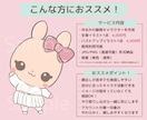 ゆるかわ動物アイコン描きます 覚えられるキャラクターでSNSをファン化 イメージ4