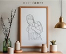 思い出の写真を線画イラストにします 高解像度データ納品！修正は納得いくまで無制限！ イメージ7