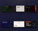 印象に残るプロ名刺を制作しますます あなたのブランドを、手のひらに。 イメージ2