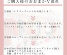 お手持ちのお洋服でコーディネートのご提案を致します 買い足すべきアイテム2点付き！普段のコーデをアップデート！ イメージ3