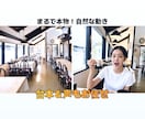撮影不要！架空のAI美女がお店をPRます 撮影不要！お店の写真から高品質なAIショート動画を生成します イメージ3