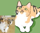 大切なペットのお写真をイラストにします シンプルで可愛らしいイラストに仕上げます！ イメージ2
