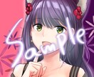 バストアップで可愛い男女イラストお描きします SNSアイコン用、ヘッダー用などカスタマイズ可能！ イメージ2