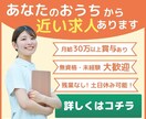 修正無制限!高品質でクリックされるバナー制作します お客さまの目にとまるバナーを作成いたします イメージ7