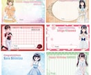 アイドル生誕メッセージカードを最短2日で制作します かわいい生誕祭メッセージカード制作・印刷までまとめて対応可能 イメージ6