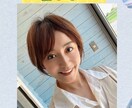 今すぐどんなお話でもお聞きします 話す事で心がふっと軽くなる癒しのひととき イメージ2