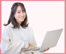 今すぐ話したい！5分でもお話聞きます 「姐さん、ちょっと聞いてよ！」「どうした？なんでも聞くよ！」 イメージ10