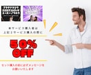 あなたのココナラ活動で『今』必要な改善点を伝えます 【低コスト】自分でどこを改善したらいいか分からない人向け！！ イメージ10