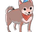 あなただけのペットの似顔絵描きます ご自宅のペットのかわいい似顔絵お描き致します！ イメージ1