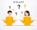 通信・インフラ契約を生活目線で整理します よく分からないまま続く契約を、日常の言葉に翻訳 イメージ1