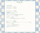 世界に一つだけのあなたのぬいぐるみをお届けします 一次創作  ぬいぐるみオーダーメイド  自作ぬい  綿花娃娃 イメージ2