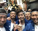 人間関係をはじめ「人生」を楽しく生きるコツ教えます 30年経営者として人間として探究してきたすべてをお伝えします イメージ9