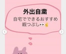 悩み　愚痴　寂しい　誰かに言いたい！話聞きます 誰にも言えない話　秘密の恋　仕事の愚痴　誰かと話したい時に イメージ6