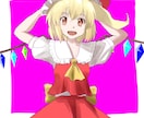 かわいい、かっこいいイラストを作成します お買い得な金額でかわいいイラストを制作します！ イメージ4