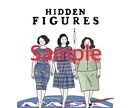シンプルでおしゃれなイラスト描きます SNSアイコンや、結婚記念・お祝いなどにも！ イメージ5