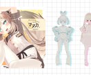 VRChat用アバター改変代行承ります Unityでの作業がよくわからない方など イメージ2