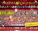 目を惹く！Brainサムネイル制作します プロが作るブレインのアイキャッチバナー イメージ5