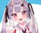 カラフルな厚塗りイラスト作成します イメージに寄り添って丁寧にお描きします☘️ イメージ1