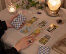 お相手の気持ちを霊視で鑑定します 連絡が取れない彼の気持ちを読み解きます イメージ3