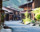 賃貸不動産経営管理士が空き家の管理ご相談承ります 空き家でお困りの方に具体的なアドバイスを行います イメージ2