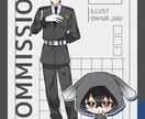 TRPG・配信などに使用出来る立ち絵を制作します 既存創作キャラのイラストから新規キャラクターデザインまで！ イメージ3
