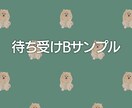 現役漫画家がペットの似顔絵を厚塗りで描きます 犬、猫、魚、小動物…動物ならなんでもOKです◎！ イメージ8