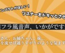 明るい女の子なキャラクターボイスを提供します 爽やか、元気、可愛い女の子やお母さん、男の子など幅広く対応！ イメージ5