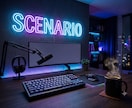 解説動画・茶番劇動画の台本作成します 視聴者を引き込むテンポの良いシナリオを作ります イメージ1