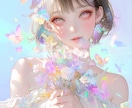 共感覚で感じた“あなたの色”を花束artで届けます お名前から感じ取った“あなたの色”をAIartでお届けします イメージ4
