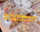 ボランティアしたいどうすれば？を一緒に考えます 自分にできることはなんだろう？一緒に考えましょう。 イメージ1
