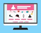 名刺がわりのホームページを2万円で作ります 最低限ご用意いただくのはテキストだけ！ イメージ1