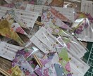 ポチ袋やお箸袋の作り方教えます お正月に向けて手作りで準備してみませんか？ イメージ2
