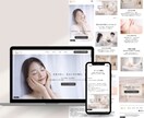 3名限定★Canvaで女性の心を動かすLP作ります 低価格で高品質のLPをお求めの方は是非 イメージ6