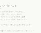 美容室・サロン向け上品なリール動画を作ります 構成から整え、上品な世界観を15秒にします イメージ5
